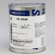 Silicone oil SHINETSU KS-650N